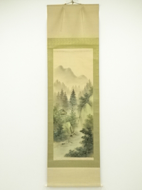 Paintings & Calligraphy